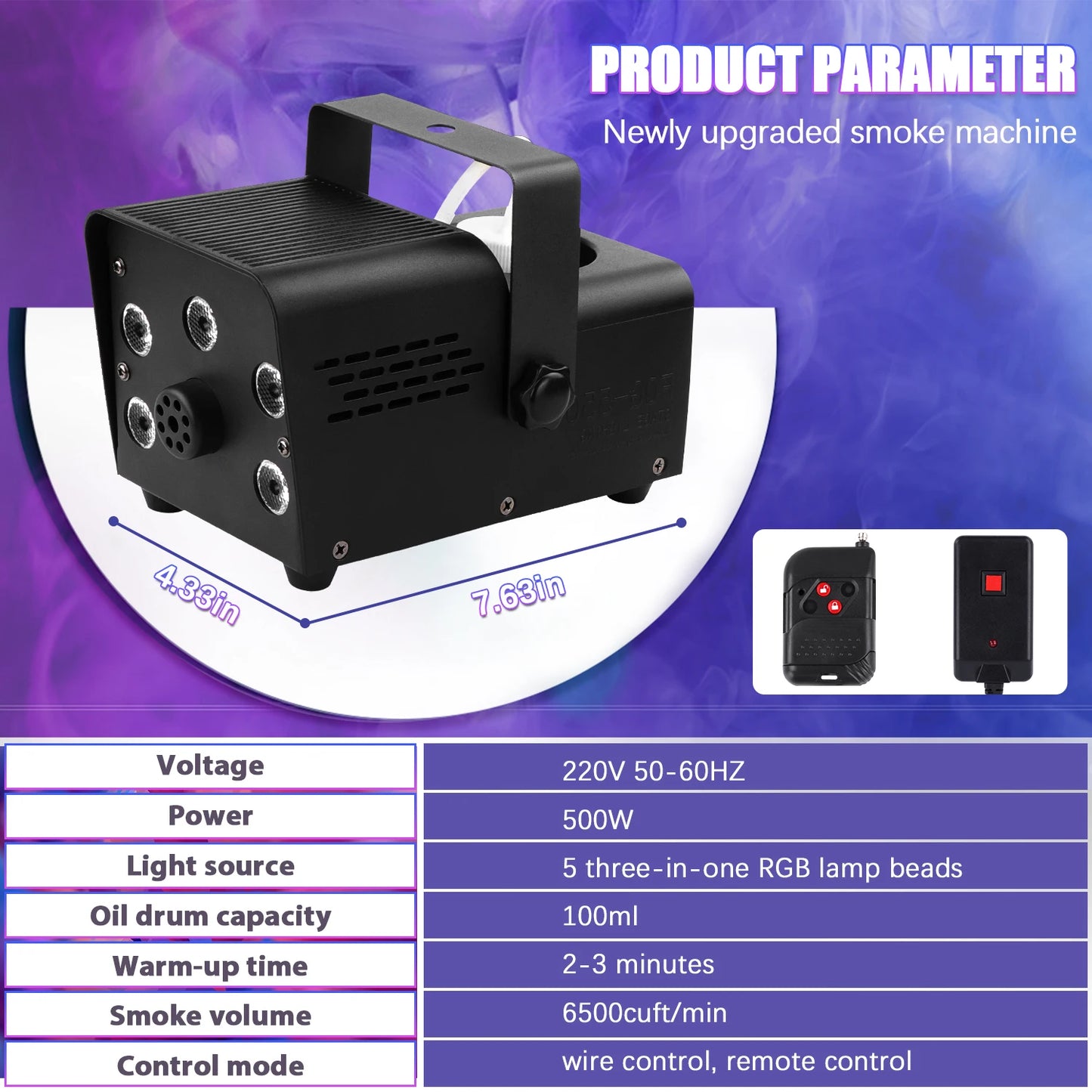 Stage Smoke Machine with Remote