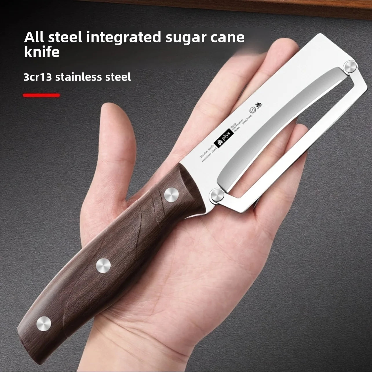 Stainless Steel Fruit & Vegetable Peeler