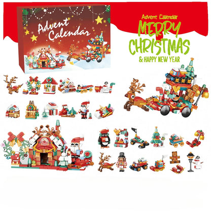 Christmas Train Surprise Gift
